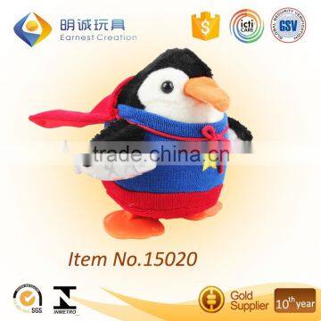 NEW BABY PENGUIN WITH MUSIC HOT HOT!!!!!!!!!