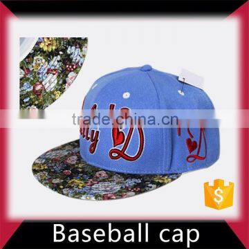 Promotional softextile suede snapback baseball cap