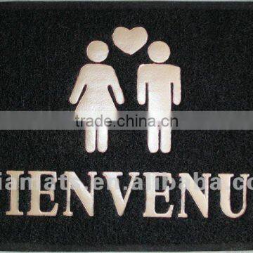 2012 New! PVC Coil Door Mat with Spike Backing