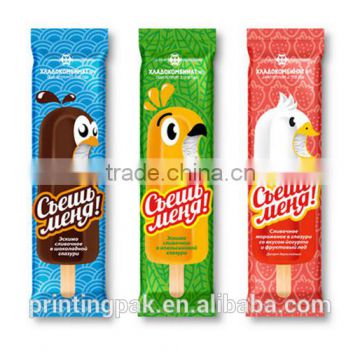 Customize Design Colorful Printed Ice Pop Cream Packaging Bags