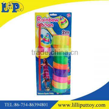 New Design 2M rainbow satin ribbon
