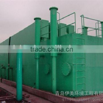 Sequencing batch reactor activated sludge process(SBR) sewage treatment plant