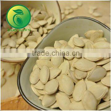 Shine Skin Pumpkin Seeds and Kernels photo-3