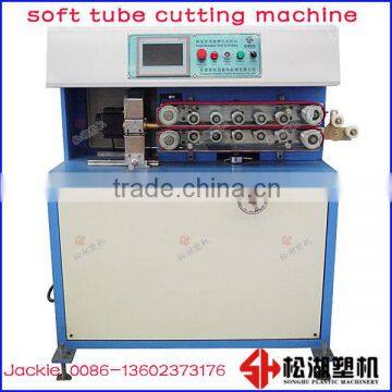 online servo cutting machine for medical tube