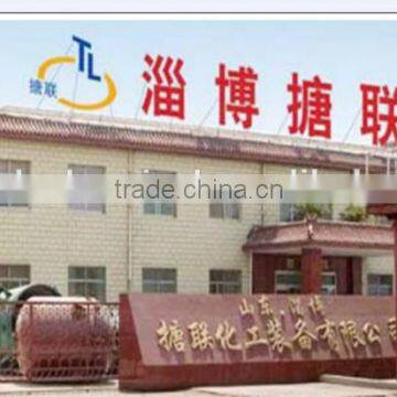 2015 the Best Steel-enamel Reactor photo-4