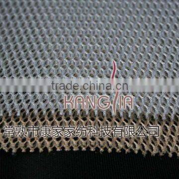 antimicrobial mesh fabric