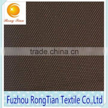 Wholesale 100 polyester weft knit PK style jersey fabric