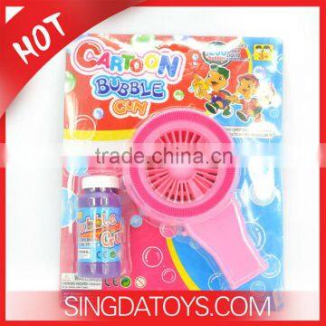 New Arriving! 2013 Popular B/O Bubble Gun Toys