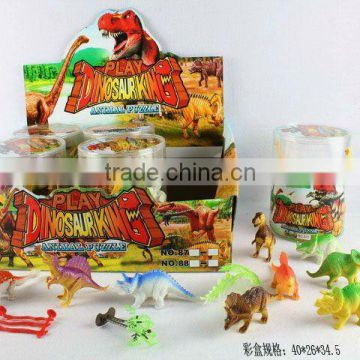 DINOSAUR MODELS SET