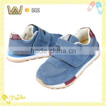 Suede Leather Buckle Casual Baby Shoes