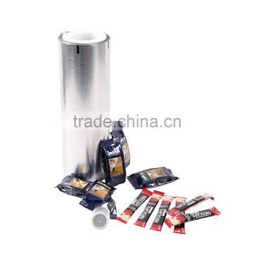 JC Coffee/milk/condiment Powder Packing Foil Film/bag,food Wrap Packaging photo-2