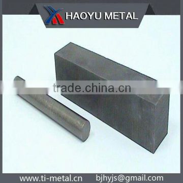 hot sale polished molybdenum rod