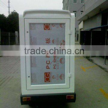 Electric Advertising cargo tricycle/trike for Ice Cream, Pizza, ,food promotion sales