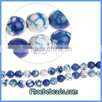 Wholesale 10mm Semi-precious Beads Round Blue& White Gemstone PBS-QT1009