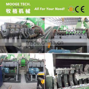 Waste PVB Film Cusher/plastic Film Crusher Machine photo-6