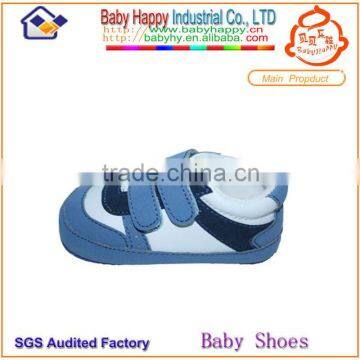 2014 new fashion baby leather shoes for boy