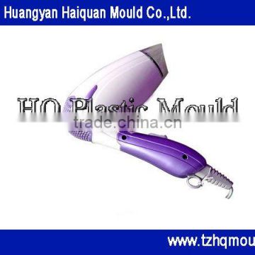 professional plastic injection molds for hair drier