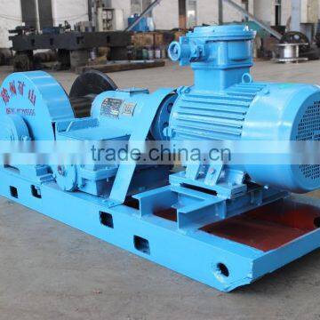 High quality JH-14 Electric Explosion Proof Prop-pulling underground Mining Winch