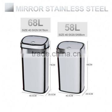 8 10 13 Gallon Infrared Touchless Dustbin Stainless Steel Waste Bin Steel Trash Can/dustbin/waste Bin Hotel Room SD-007 photo-2