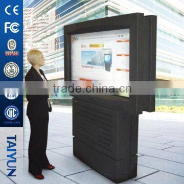 55" Wifi windows 7 full outdoor touch lcd advertising display(2000-2500nits)