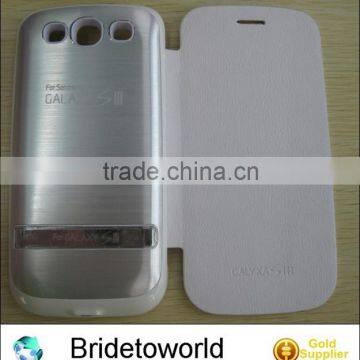 New product For Galaxy S3 Power bank charger for Samsung Galaxy i9300