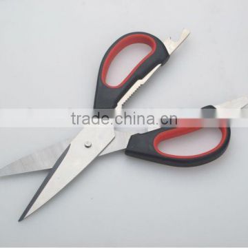 multi purpose meat scissors