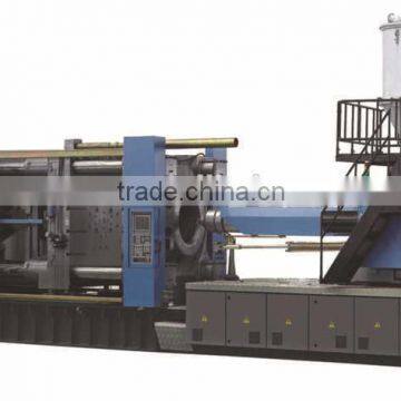 Vertical Injection Molding Machine