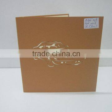 Car Greeting Pop up Card photo-2