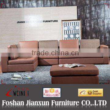 J1296 latest design sofa for backrest can be movable