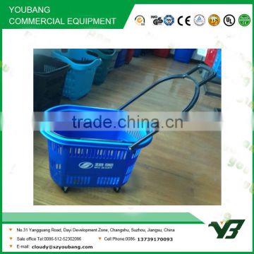 Hot sell good cheap 48 Liter HDPP blue color double handle rolling supermarket plastic trolley basket with wheels (YB-W018)