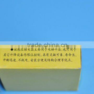 China Hot Sale Elevator Electric Magnetic Sensor Relay photo-6