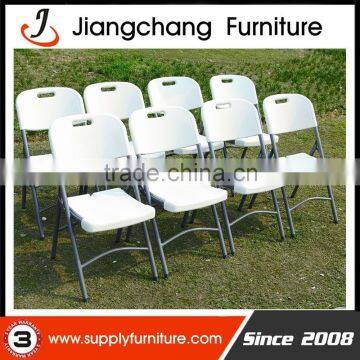 Cheap Black Plastic Folding Chair For Sale JC-H46