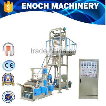 Single Layer Plastic Polyethylene Film Blowing Machine Price, Plastic Film Machine