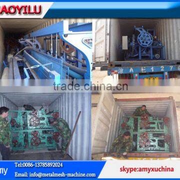 fully automatic crimped wire mesh machine price
