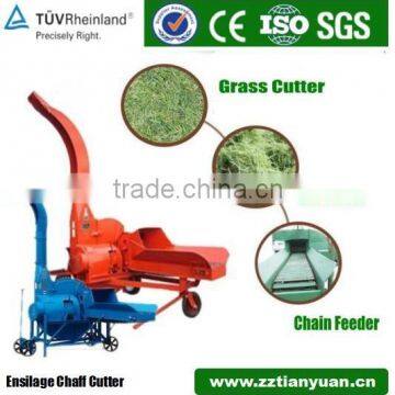 agricultural machinery Chaff Silage Cutter Machine for animal