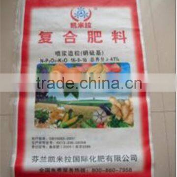 Wholesale woven bags urea fertilizer chemical bags 50kg 100kg