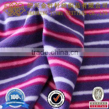 ployester colour bar Yarn dyed polar fleece