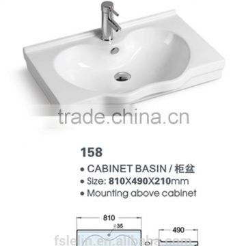 bathroom furniture ceramic top &ceramic sink LT-142