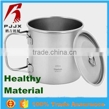 400ml Titanium outdoor lightness healthy eco-friendly stainless steel tea Cup