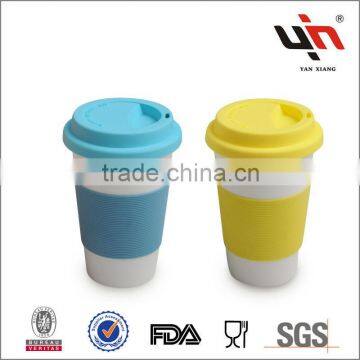 Y2733 New Hot Selling Tea Travel Mug