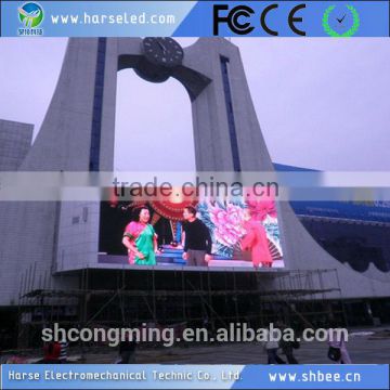 IP65 DIP346 led electronic advertising screen Outdoor ali outdoor led display full xxx vedio