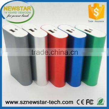 Hot selling 5200mah cell phone high capacity power bank with 2.1A output