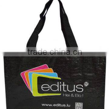 Cheapest full color printed pp woven bag,custom pp woven shopping bag.