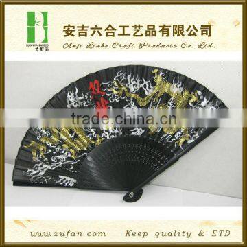 bamboo silk fan with Chinese element