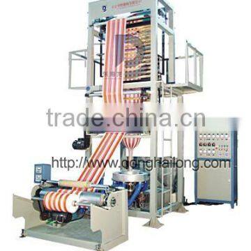 double color plastic pe film blowing machine