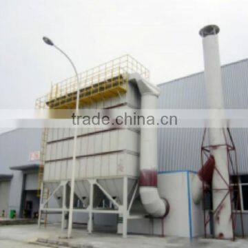 Pulse Type Bag Dust Remover photo-3