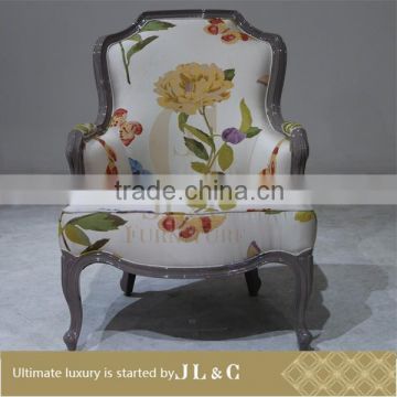 Delicate Wood Leisure Chair In Living Room-2016 Luxury Home Furniture