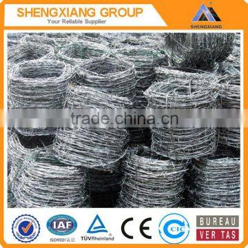 Concertina wire mesh fencing/ razor barbed wire philippines