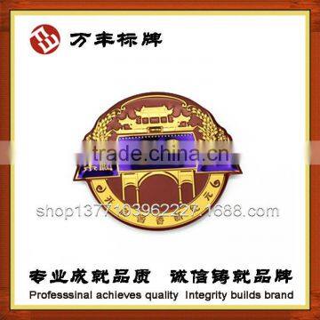 2015 new design custom liquor bottle security label/custom brand metal labels