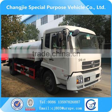 New design customized bottom price dongfeng tianjin 8cbm 8ton high quality water truck,water spray truck,water carrier truck